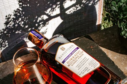 Hokkaido Mizunara Oak Barrel  Finish -Bardstown Bourbon